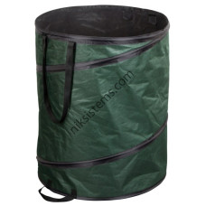 Градинска чанта Garden Bag Pop-Up - Kerbl